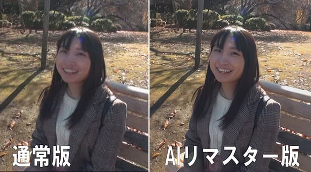 【AIリマスター版】保母さんが園児に内緒で排泄デビュー みずき20歳 恥じらい本物自然便 サンプル画像 1