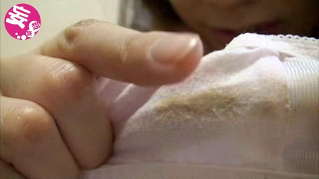 高学歴スタイル抜群の独身美熟女 投稿されてきた自宅自画撮り下着のしみ映像 サンプル画像 4
