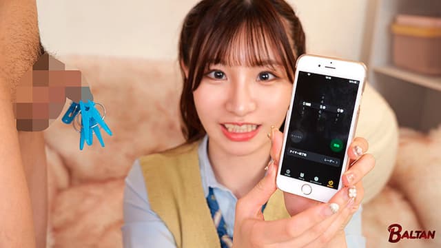 ギャルチューバ―めるのM男イジり大好きチャンネル 伊東める サンプル画像 2