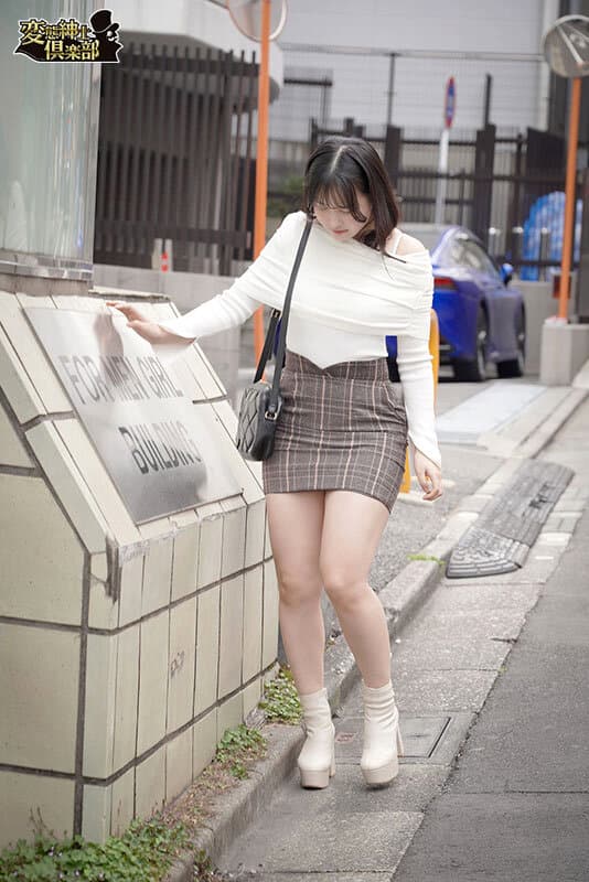 デカ尻JD女子を睡姦付き纏いレ●プ サンプル画像 3