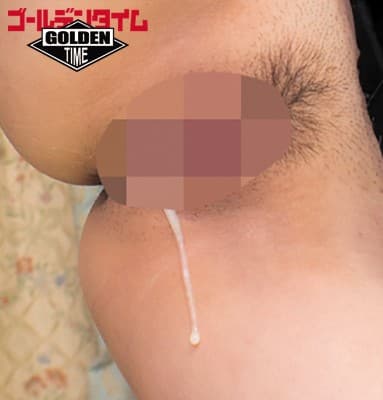 一般男女痴●モニタリング 営業中の同僚男女が参加した痴●対策講習で痴●役の男性社員が被害者役の女性社員のカラダを触っているうちに興奮＆悪ノリ！指示も無視してお触りしまくってフル勃起！困惑する女性社員も抵抗するはずが思わず感じてしまって大量失禁！ サンプル画像 15