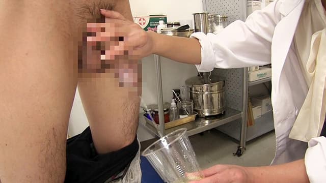 妄想女ドクター痴●診療特別列車 汚されたインテリ美熟女のタイトスカート 艶堂しほり サンプル画像 13