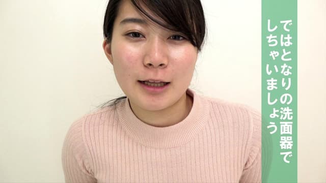 パンティのままでおしっこしてね… あゆみ莉花 サンプル画像 10