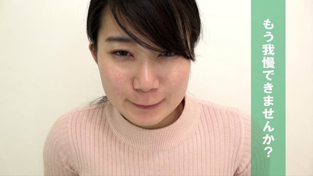 パンティのままでおしっこしてね… あゆみ莉花 サンプル画像 9