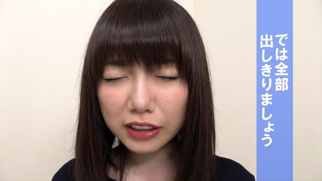 パンティのままでおしっこしてね… 夏原 唯 サンプル画像 18