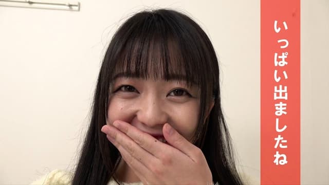 パンティのままでおしっこしてね… 泉りおん サンプル画像 12