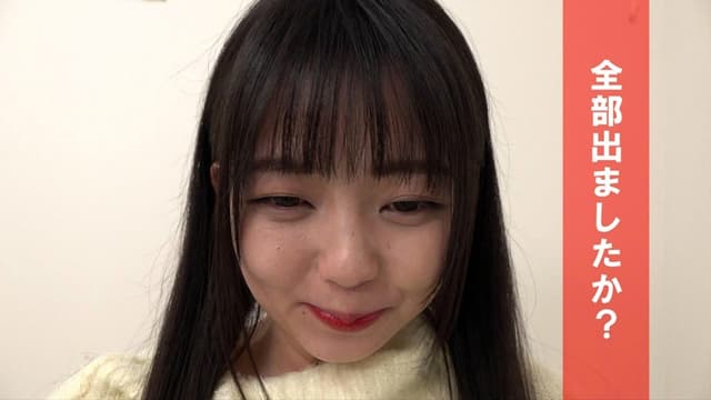 パンティのままでおしっこしてね… 泉りおん サンプル画像 13