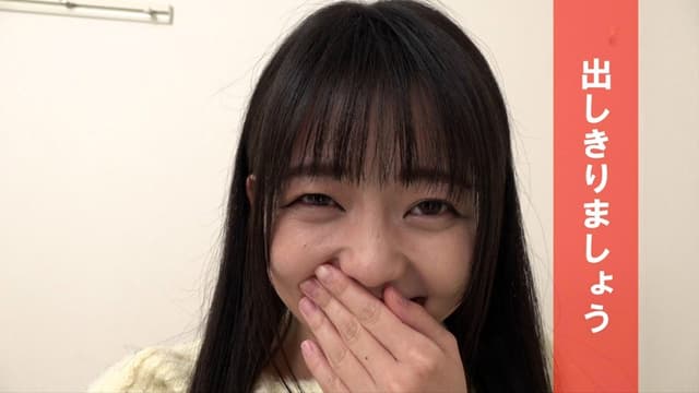 パンティのままでおしっこしてね… 泉りおん サンプル画像 14