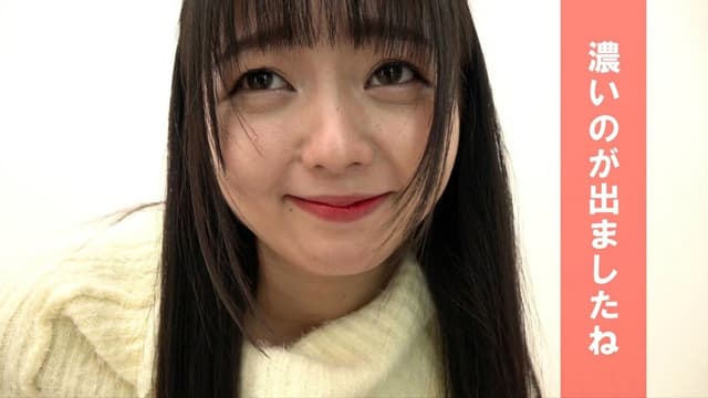パンティのままでおしっこしてね… 泉りおん サンプル画像 17