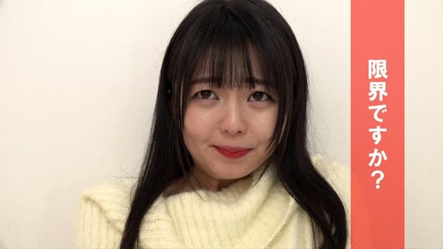 パンティのままでおしっこしてね… 泉りおん サンプル画像 5
