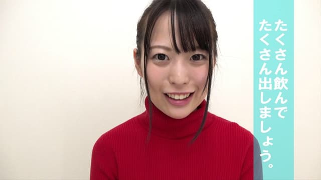 パンティのままでおしっこしてね… 上川星空 サンプル画像 3
