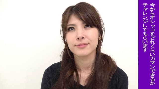 パンティのままでおしっこしてね… 愛乃零 サンプル画像 1