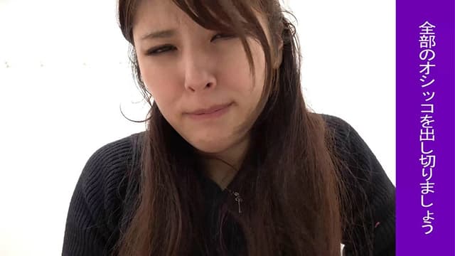 パンティのままでおしっこしてね… 愛乃零 サンプル画像 17