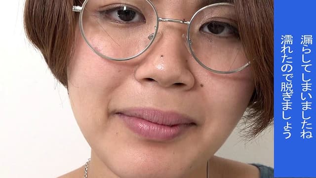 パンティのままでおしっこしてね…  渋谷ひばり サンプル画像 14