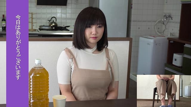 オモラシ…してしまいました。。。見ます？ 宝来せな サンプル画像 1