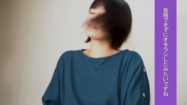トイレに間に合わずに、そのままオモラシ…してしまいました。。。見ます？ 長谷部智美 サンプル画像 10