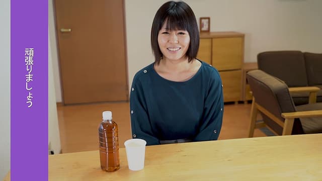 トイレに間に合わずに、そのままオモラシ…してしまいました。。。見ます？ 長谷部智美 サンプル画像 2