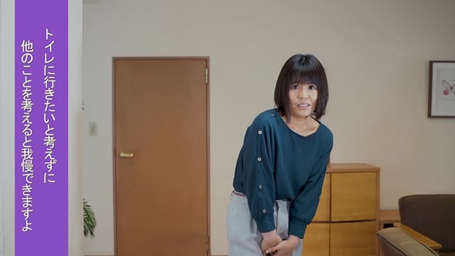 トイレに間に合わずに、そのままオモラシ…してしまいました。。。見ます？ 長谷部智美 サンプル画像 8