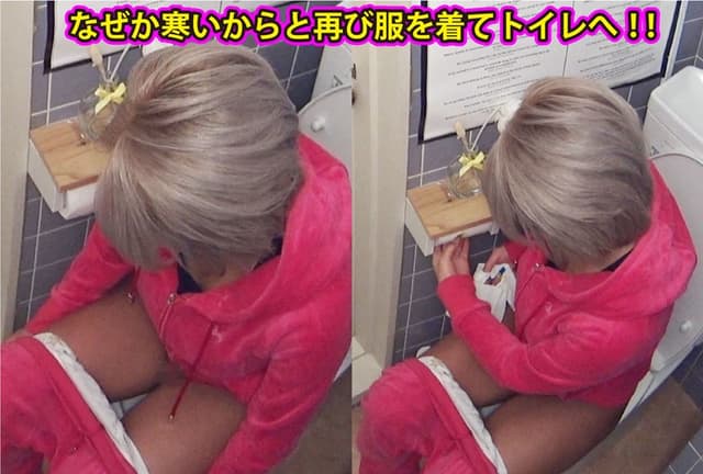 素人ナンパ中出しスティンガー23 Hカップのパイパン黒ギャル妻が大量潮吹き3連発！オシッコ2連発！！→激ピス中出し鬼イキ連続昇天！！ サンプル画像 2