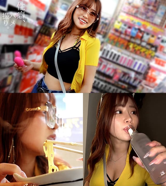 【男の家巡り系エロインフルエンサー】居酒屋で出会ったチ●ポ大好きド淫乱極上ギャル！自宅に着くなり玄関先で即フェラ抜き！Gカップのデカ乳揺れればデカ尻も揺れまくる！底なし性欲で朝から夜までSEX三昧！【性癖、ハメ撮り】【つばさ】 椿りか サンプル画像 2