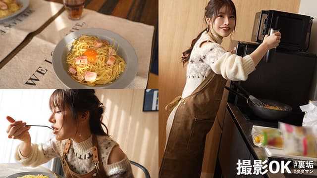 【料理教室で生ハメ中出し】生徒をこっそり喰いまくる？！今回の裏垢美女は【料理系イ●スタグラマー】パイパン桃尻×もっちり美乳！色白美ボディをクネらせてデカ●ン激ピスに悶えイキ！！【撮影OK ＃裏垢タダマン】【meichan】 星空めい サンプル画像 2