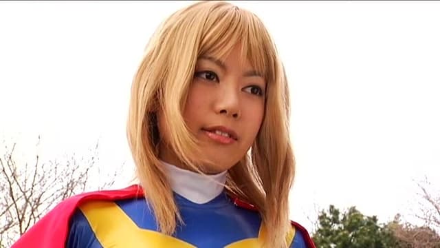 ヒロイン白目失神地獄 スカイレディー編 サンプル画像 2