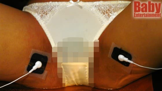 電流アクメ拷問所 痙攣女体くらげ 4 サンプル画像 5
