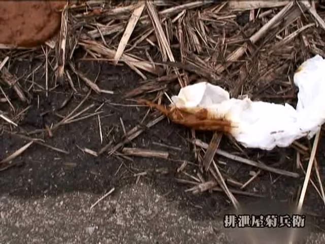 野ションする女たち サンプル画像 10