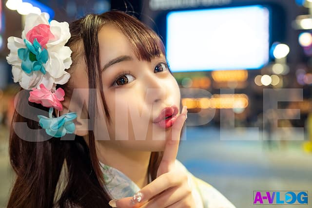 なまマンblog… 浴衣美少女と性交 生ハメ中出しリアルガチ サンプル画像 1