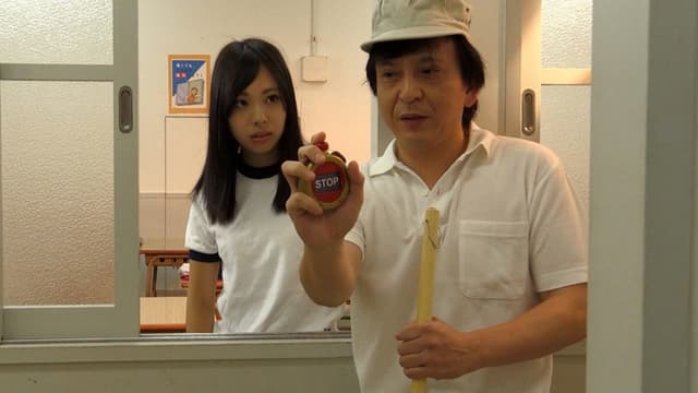 時間よ止まれ！桃原茜よ止まれ！～いつでもどこでもスカトロ天国～ サンプル画像 7