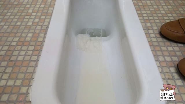 尿道丸見せ放尿 2カメ両開きマ○コ サンプル画像 5