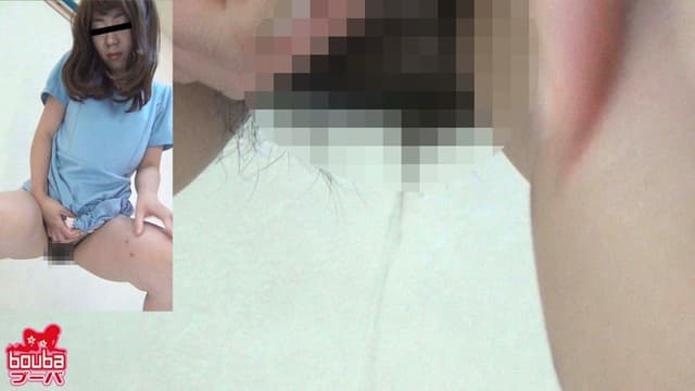 私のおしっこ姿見て下さい サンプル画像 14