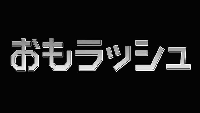 美ジョガー駆け込みお漏らし 21/2 サンプル画像 9