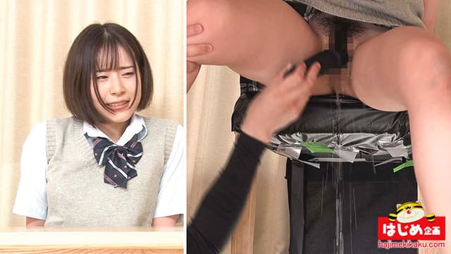 平然を装い見事成功で賞金100万獲得！ オシッコ我慢中に彼氏へのナマ電話「ゼッタイ感じちゃダメッ！」トライ！イタズラ性感checkで足腰ガクブルしちゃう制服女子お漏らしアクメ04 サンプル画像 10