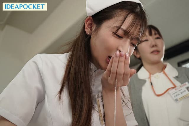 お漏らし性処理ナース 絶倫患者の発情ピストンで無理やり犯●れ本心とは裏腹に大量イキ潮吹き出すふしだらな私 さくらわかな サンプル画像 3
