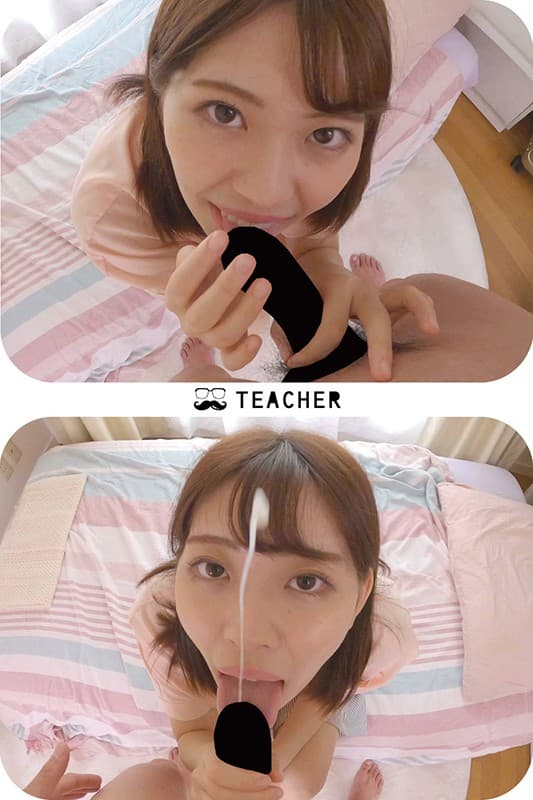 初撮りちゃん りり サンプル画像 3