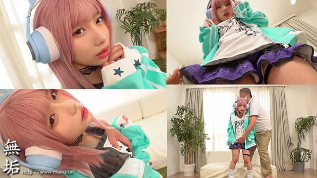 オジサンに没頭する発情コスプレイヤー 超敏感大量失禁・お漏らし・ハメ潮オフパコ5SEX 松井日奈子 サンプル画像 1