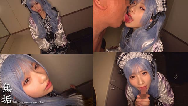 オジサンに没頭する発情コスプレイヤー 超敏感大量失禁・お漏らし・ハメ潮オフパコ5SEX 松井日奈子 サンプル画像 10