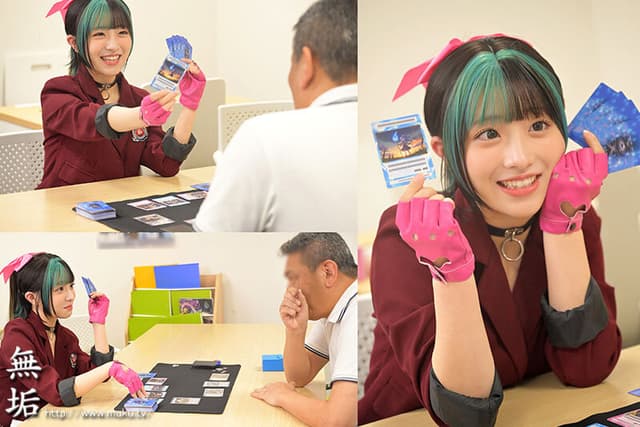 生意気カードバトルヒロイン敗北 Card Battler完全攻略 小島みこ サンプル画像 3