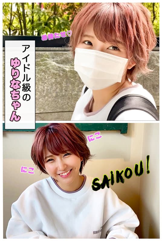 【FANZA独占】【配信専用】俺のキャバ嬢 俺が釣った自慢のキャスト4名！成功記録260分！ サンプル画像 1