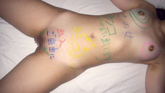 強●略奪脱糞映像集 黒大塚 サンプル画像 17