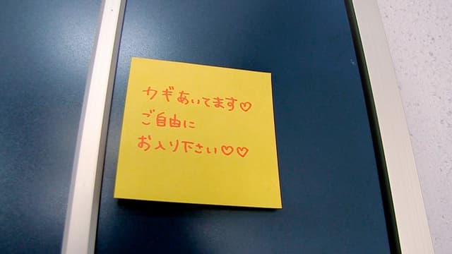 24時間出入り自由 変態脱糞ROOM3 佐川はるみ サンプル画像 1