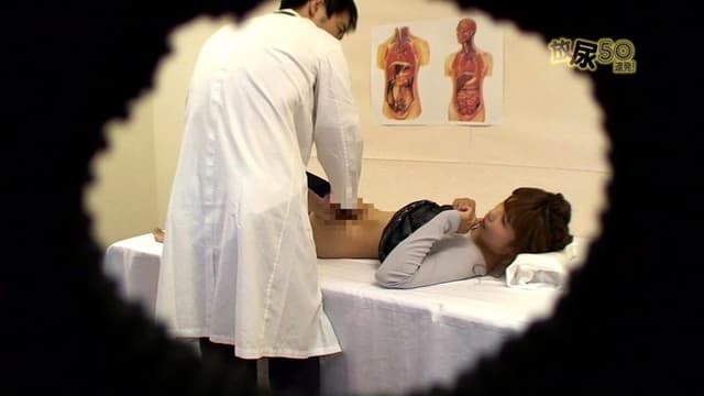 放尿おもらし50連発！プシアァァァ！ンジョオォォォ！ サンプル画像 7