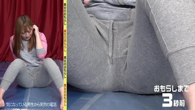 【緊急生放送】美女のおもらし生放送～恥じらいながらも溢れ出るオシッコ 完全版 サンプル画像 20