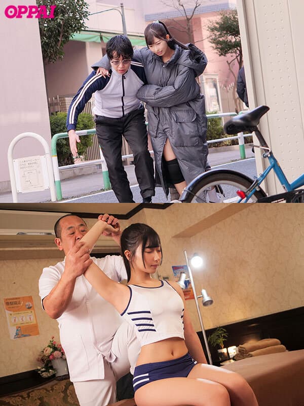 気弱な性格で「嫌」の一言が言えずエロ整体師に恥ずかしいほどイカされ続けた巨乳部活少女 逢沢みゆ サンプル画像 1