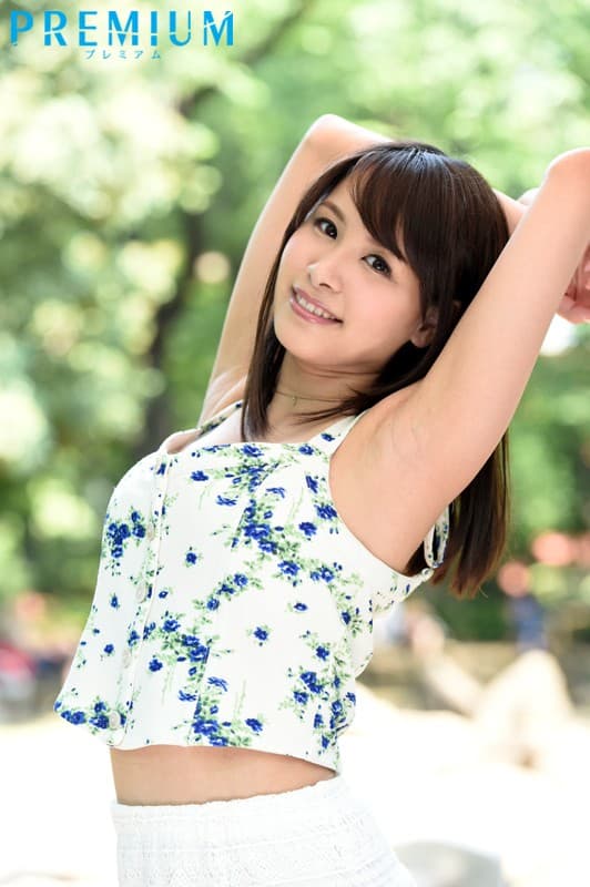 引退 止まらない聖水ダダ漏れSEX 宇垣ちさと サンプル画像 10
