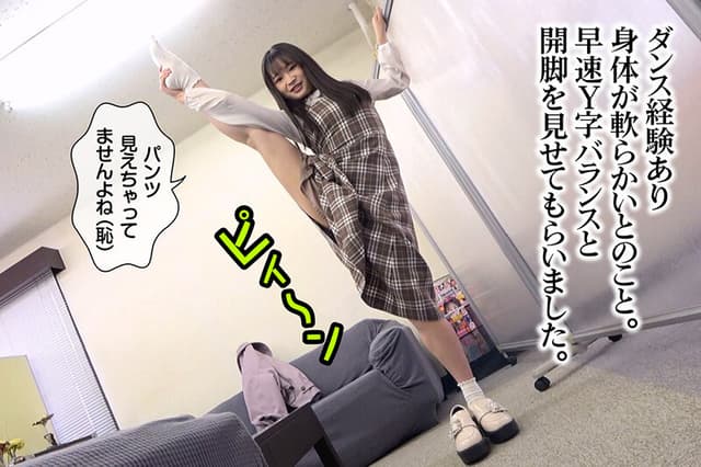 小便器ガール 沖奈さくら サンプル画像 2