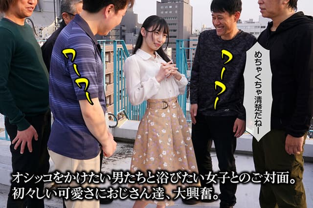 小便器ガール 鳥羽いく サンプル画像 6