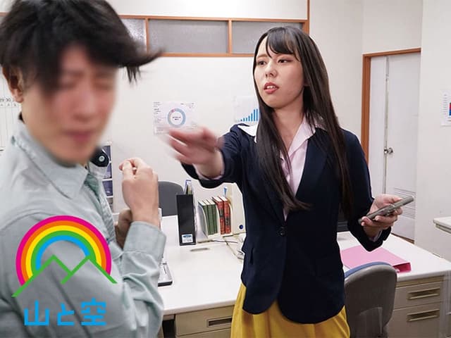 高飛車OLを下剋上アナルレ●プ！！桜美ゆきな サンプル画像 2