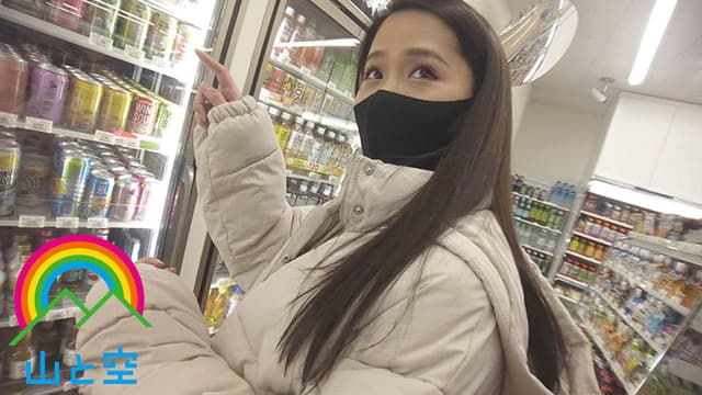 暴飲露出 飲んだ酒は野ションで放出！抜いた精子は野外でごっくん！発情MAX泥●ヤリマンがメス本能全開でザー汁哀願5搾精！！最後はラブホでガチイキ連続絶頂！通野未帆 サンプル画像 1
